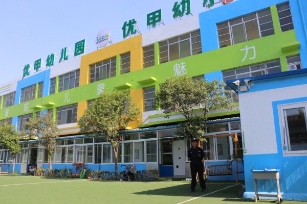 1497350918224244.jpg 首頁及內頁第一顯示.jpg