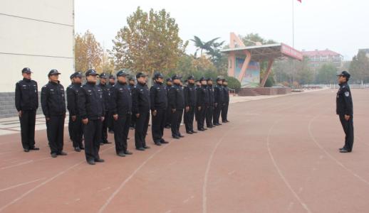 保安人員的禁令 保安公司加盟合作